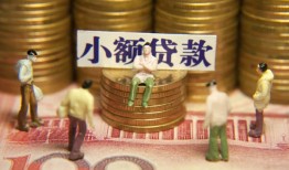 深圳11短借私人-深圳11私人放款联系方式-深圳11民间私人借贷