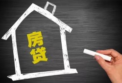 深圳11借钱找谁-深圳11用身份证借私借-深圳11私人借钱当天拿钱
