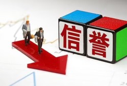 深圳11资金短借-深圳11贷款无抵押-深圳11民间短期水钱借款