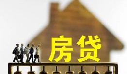 深圳11信用贷款办理-深圳11贷款包过当天放款-深圳11民间大额借贷
