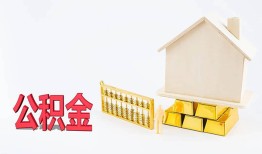 深圳11用身份证借私借-深圳11信用贷款网-深圳11用身份证借私借