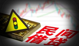 深圳11私借空放先息后本-深圳11民间私借-深圳11借贷私人