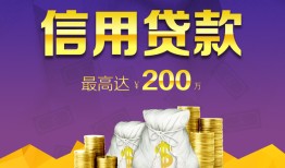 深圳11哪有个人借贷-深圳11私人借贷放款-深圳11私借户不考察