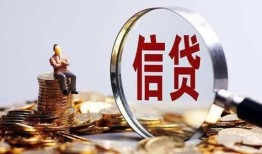 深圳11地区短借-深圳11水钱-深圳11民间短期私借借款