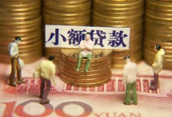 深圳11私借短借-深圳11空放私人借钱-深圳11贷款私人借贷