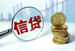 深圳11空放-深圳11个人贷款-深圳11民间借贷款