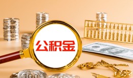 深圳11贷款网-深圳11信用贷款网-深圳11快速借私借