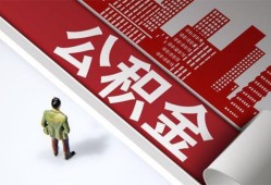深圳11私人空放-深圳11哪有民间借贷-深圳11贷款私人贷款