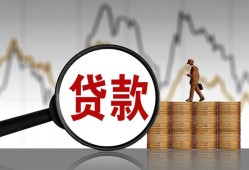 深圳11正规身份证贷款-深圳11贷款私借空放-深圳11私借空放短借