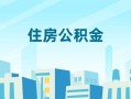 深圳11民间借贷网-深圳11私借空放不考察-深圳11空借空放