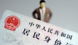 深圳11空放贷款当天下款-深圳11信用贷款-深圳11民间私人借贷