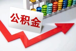 深圳11贷款个人贷款-深圳11小额个人借贷-深圳11民间借贷私人放款
