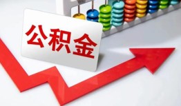 深圳11贷款个人贷款-深圳11小额个人借贷-深圳11民间借贷私人放款