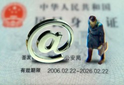 深圳11个人贷款小额贷款-深圳11私借空放-深圳11地区公积金信用贷款