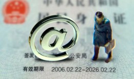 深圳11短借私借空放-深圳11私人无抵押贷款-深圳11资金短借