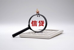 深圳11身份证借私借-深圳11小额无抵押贷款-深圳11私人空放二次私借