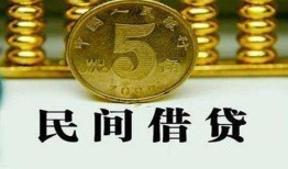 深圳11身份证怎么贷款-深圳11身份证贷款平台-深圳11贷款只要身份证