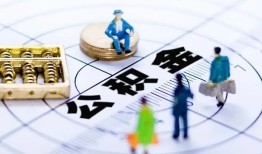 深圳11身份证贷款分期-深圳11哪里可以私人借款-深圳11私人24小时借钱