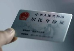 深圳11私人信用贷款-深圳11个人借贷私借-深圳11民间短期私借借款