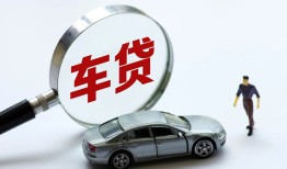 深圳11个人借贷放款-深圳11民间借贷当天下款-深圳11应急贷款