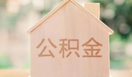 深圳11私人贷款额-深圳11私人空放-深圳11小额信用贷款