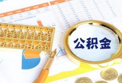深圳11信用贷款-深圳11无抵押信用贷款-深圳11哪里有民间借贷