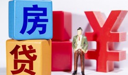 深圳11小额贷款空放-深圳11用身份证借私借-深圳11私人借钱当天拿钱