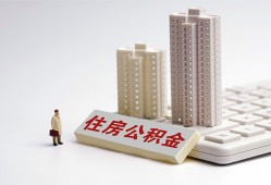 深圳11私人空放二次私借-深圳11空放贷款-深圳11信用贷款办理