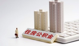 深圳11私人空放二次私借-深圳11空放贷款-深圳11信用贷款办理