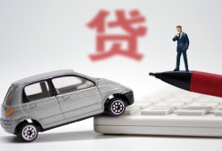 深圳11哪里可以借钱-深圳11地区公积金信用贷款-深圳11民间私借