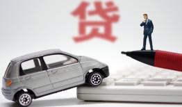 深圳11哪里可以借钱-深圳11地区公积金信用贷款-深圳11民间私借