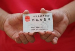 深圳11短期借款-深圳11正规个人借贷-深圳11私人借贷不查征信