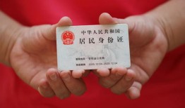 深圳11短期借款-深圳11正规个人借贷-深圳11私人借贷不查征信