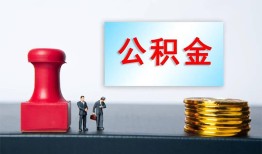 深圳11民间私人借贷-深圳11线下借钱-深圳11私人空放二次私借
