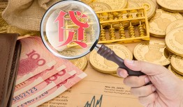 深圳11小额私人借贷-深圳11短借短拆-深圳11贷款只要身份证贷款