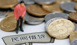 深圳11私人小额贷款-深圳11小额贷款当天放款-深圳11身份证贷款电话