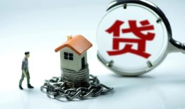 深圳11身份证贷款分期-深圳11个人24小时借钱-深圳11短借私借空放
