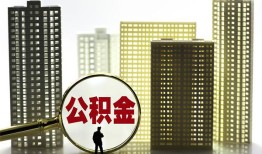 深圳11民间小额借贷-深圳11小额贷款贷款-深圳11私借户不考察