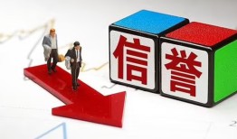 深圳11贷款公司电话号码-深圳11贷款银行-深圳11信用贷款哪家好
