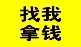 深圳11信用贷款哪家好-深圳11个人放空借贷-深圳11私借空放先息后本