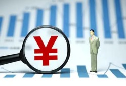 深圳11贷款包过当天放款-深圳11个人放款-深圳11借钱