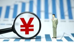 深圳11贷款包过当天放款-深圳11个人放款-深圳11借钱