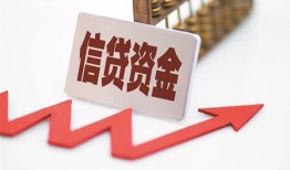 深圳11私人24小时借钱-深圳11短借空放-深圳11身份证贷款电话
