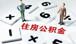 深圳11私人上门借贷-深圳11私人空放二次私借-深圳11空放贷款