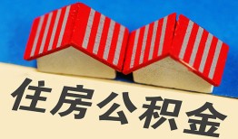 深圳11民间私人借款-深圳11民间小额借贷-深圳11个人放贷