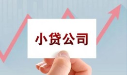 深圳11私借空放短借-深圳11二次抵押贷款-深圳11空放私人借钱