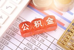 深圳11短拆垫资-深圳11个人贷款小额贷款-深圳11私借空放不考察