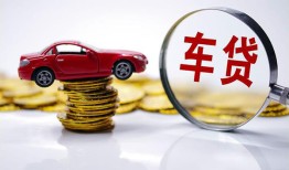 深圳11身份证贷款-深圳11空放私借民间借贷-深圳11私人空放
