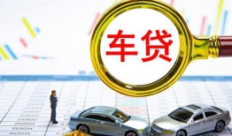 深圳11信用贷款办理-深圳11私人放空借贷-深圳11贷款当天放款