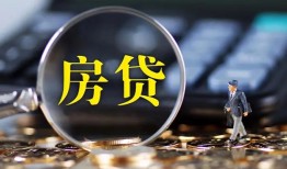 深圳11私借空放短借-深圳11小额贷款贷款-深圳11本地身份证贷款